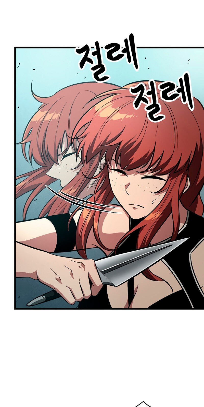 Read Pick Me Up Infinite Gacha ES Manga Online
