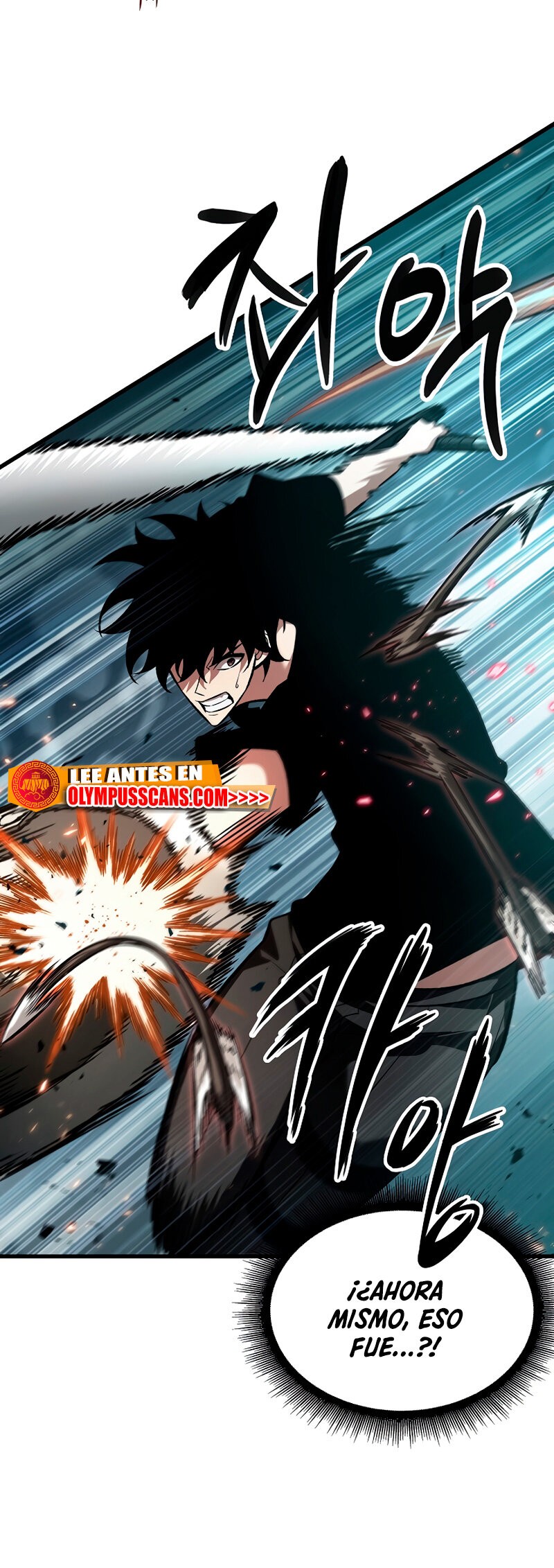 Read Pick Me Up Infinite Gacha ES Manga Online