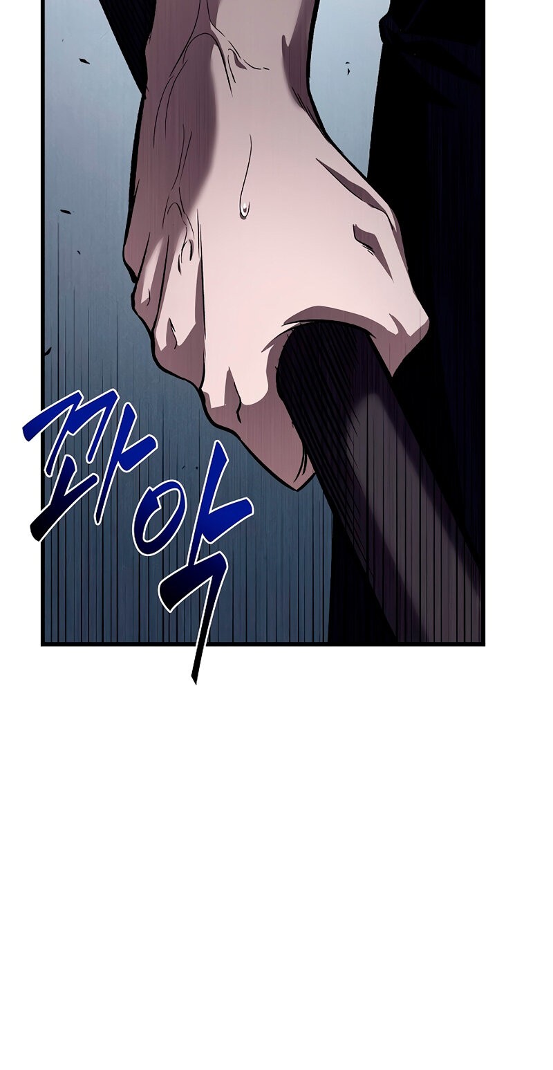 Read Pick Me Up Infinite Gacha ES Manga Online