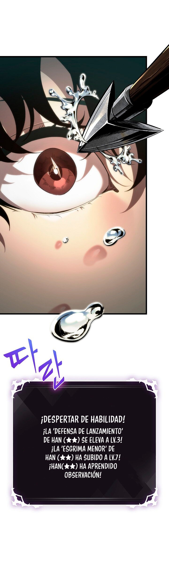 Read Pick Me Up Infinite Gacha ES Manga Online