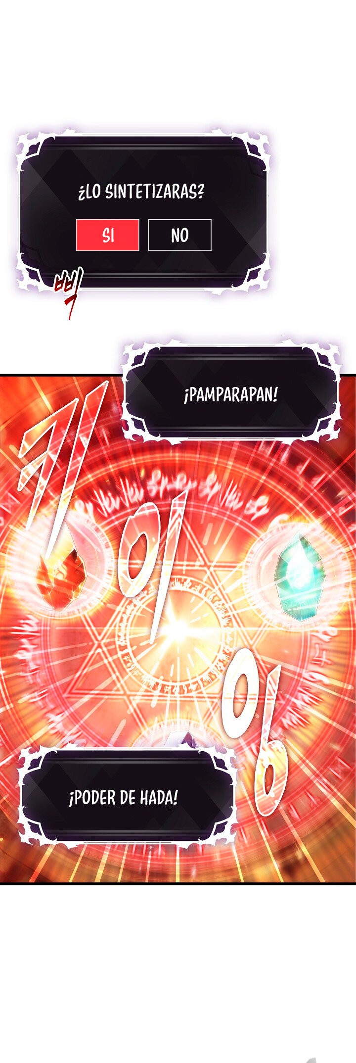 Read Pick Me Up Infinite Gacha ES Manga Online