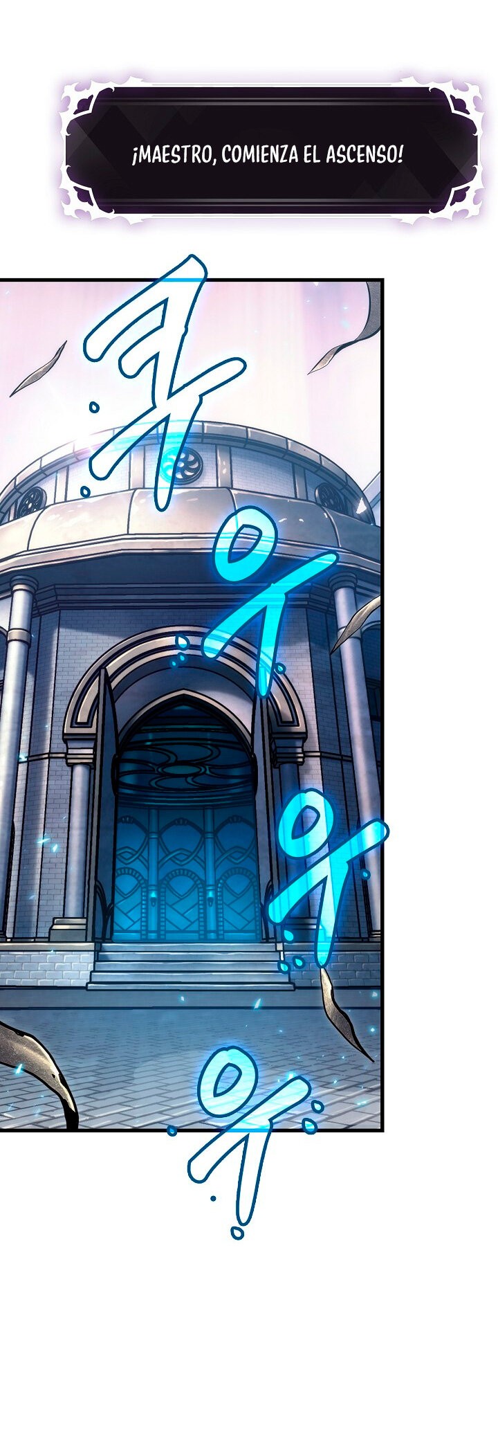 Read Pick Me Up Infinite Gacha ES Manga Online