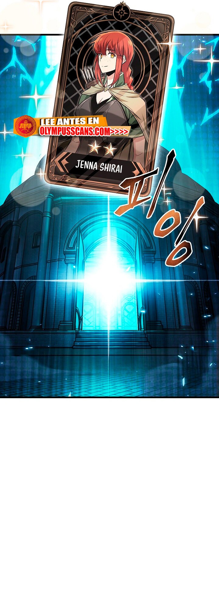 Read Pick Me Up Infinite Gacha ES Manga Online