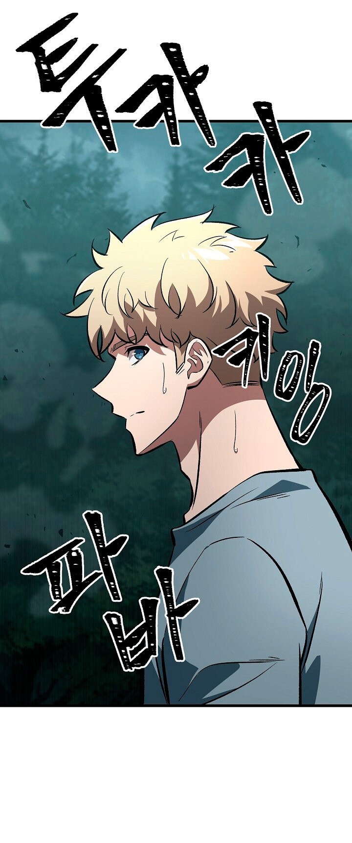 Read Pick Me Up Infinite Gacha ES Manga Online