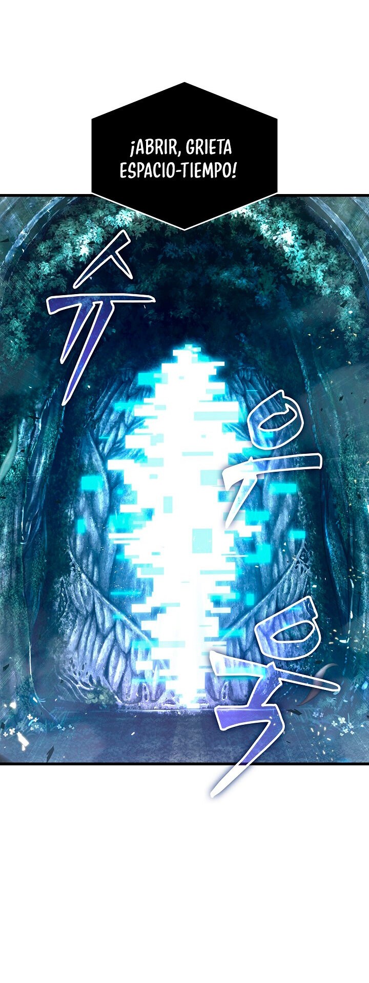 Read Pick Me Up Infinite Gacha ES Manga Online