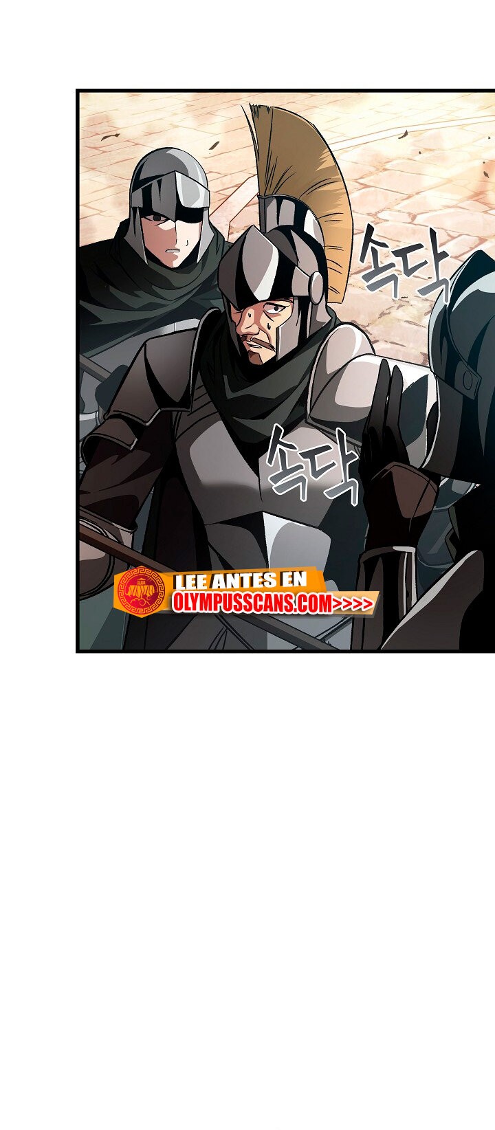 Read Pick Me Up Infinite Gacha ES Manga Online