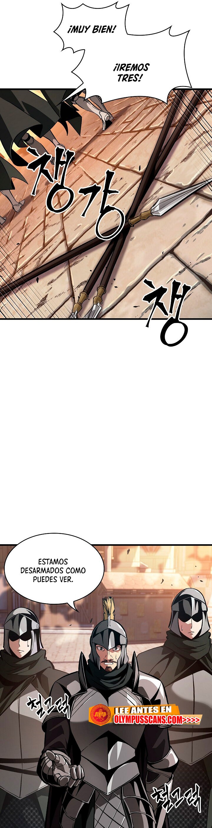 Read Pick Me Up Infinite Gacha ES Manga Online