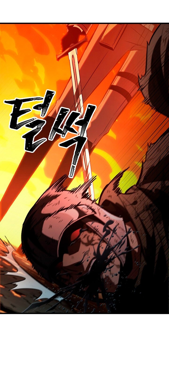 Read Pick Me Up Infinite Gacha ES Manga Online