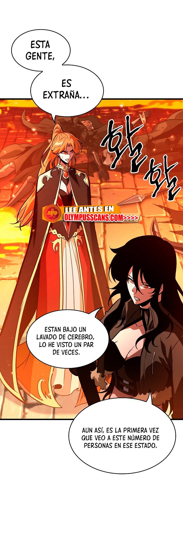 Read Pick Me Up Infinite Gacha ES Manga Online
