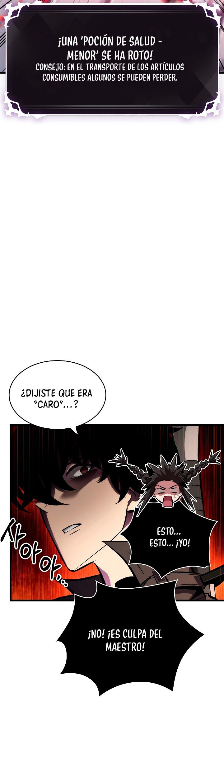 Read Pick Me Up Infinite Gacha ES Manga Online