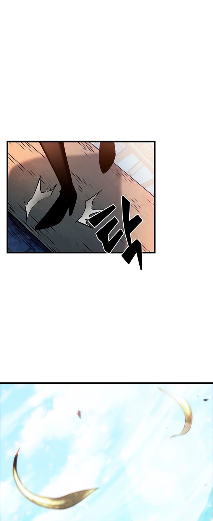 Read Pick Me Up Infinite Gacha ES Manga Online