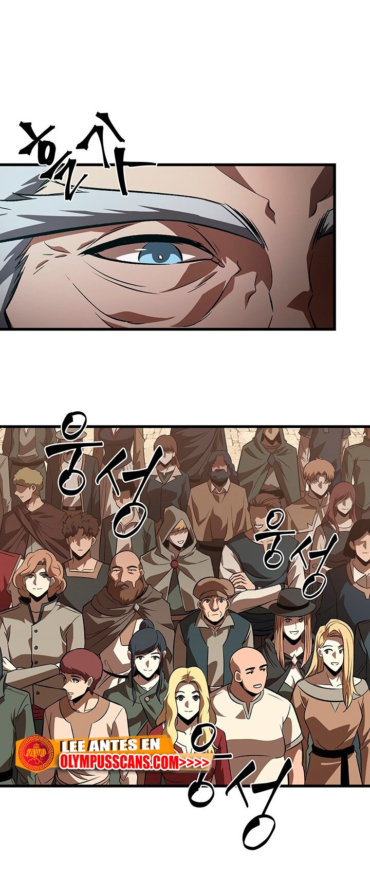 Read Pick Me Up Infinite Gacha ES Manga Online