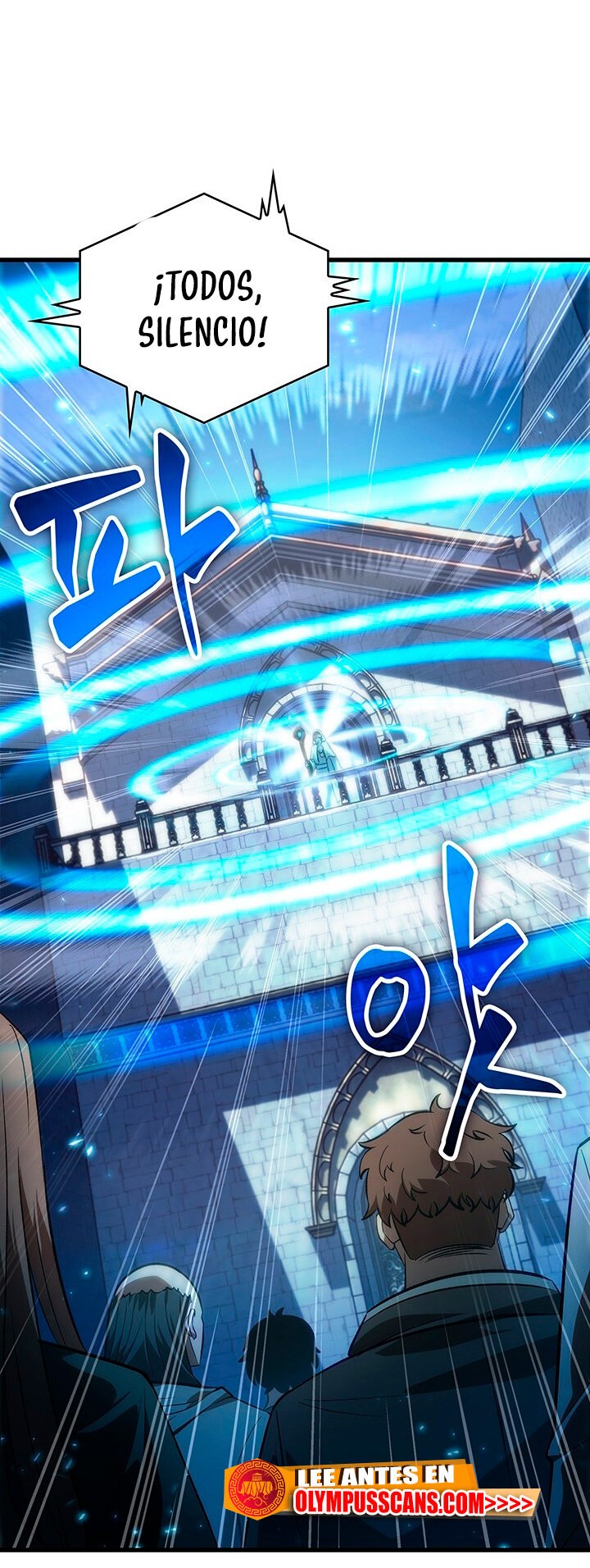 Read Pick Me Up Infinite Gacha ES Manga Online