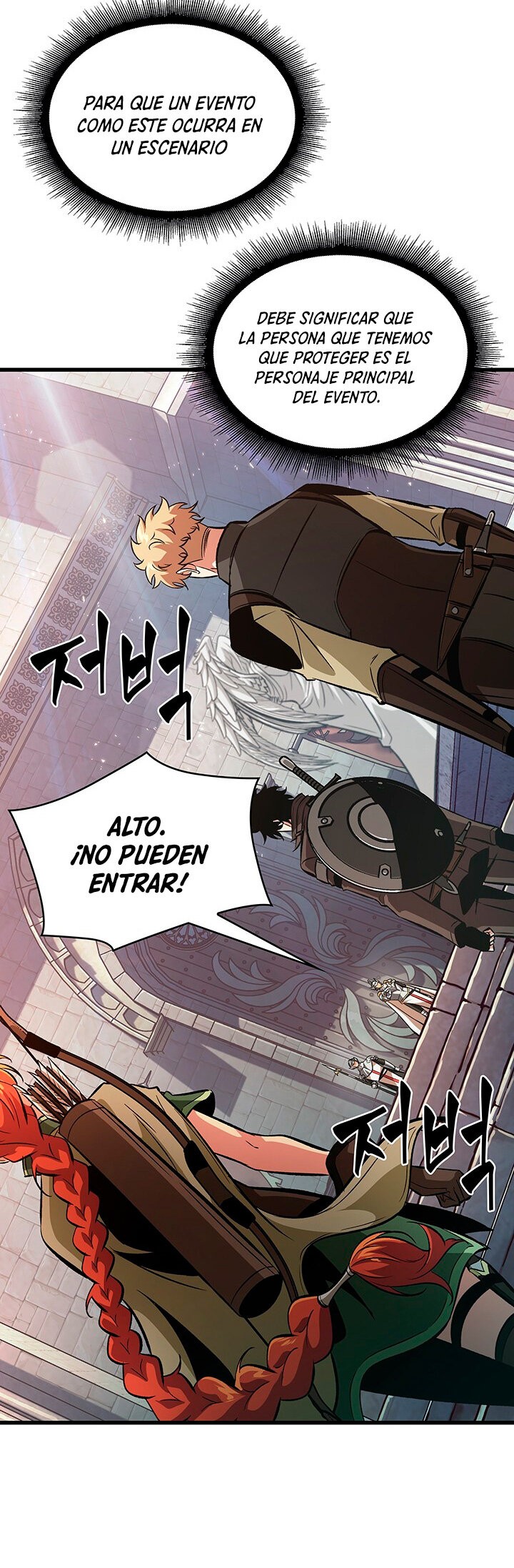 Read Pick Me Up Infinite Gacha ES Manga Online