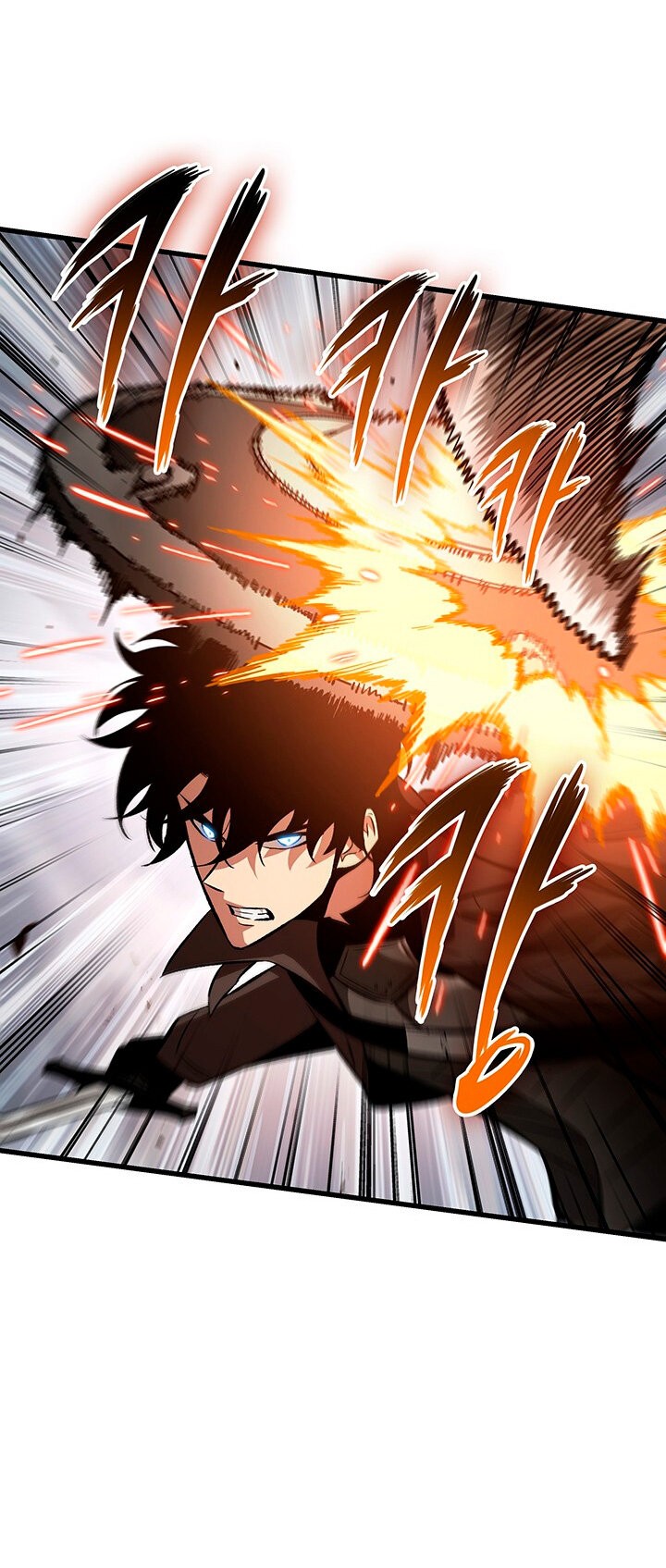 Read Pick Me Up Infinite Gacha ES Manga Online