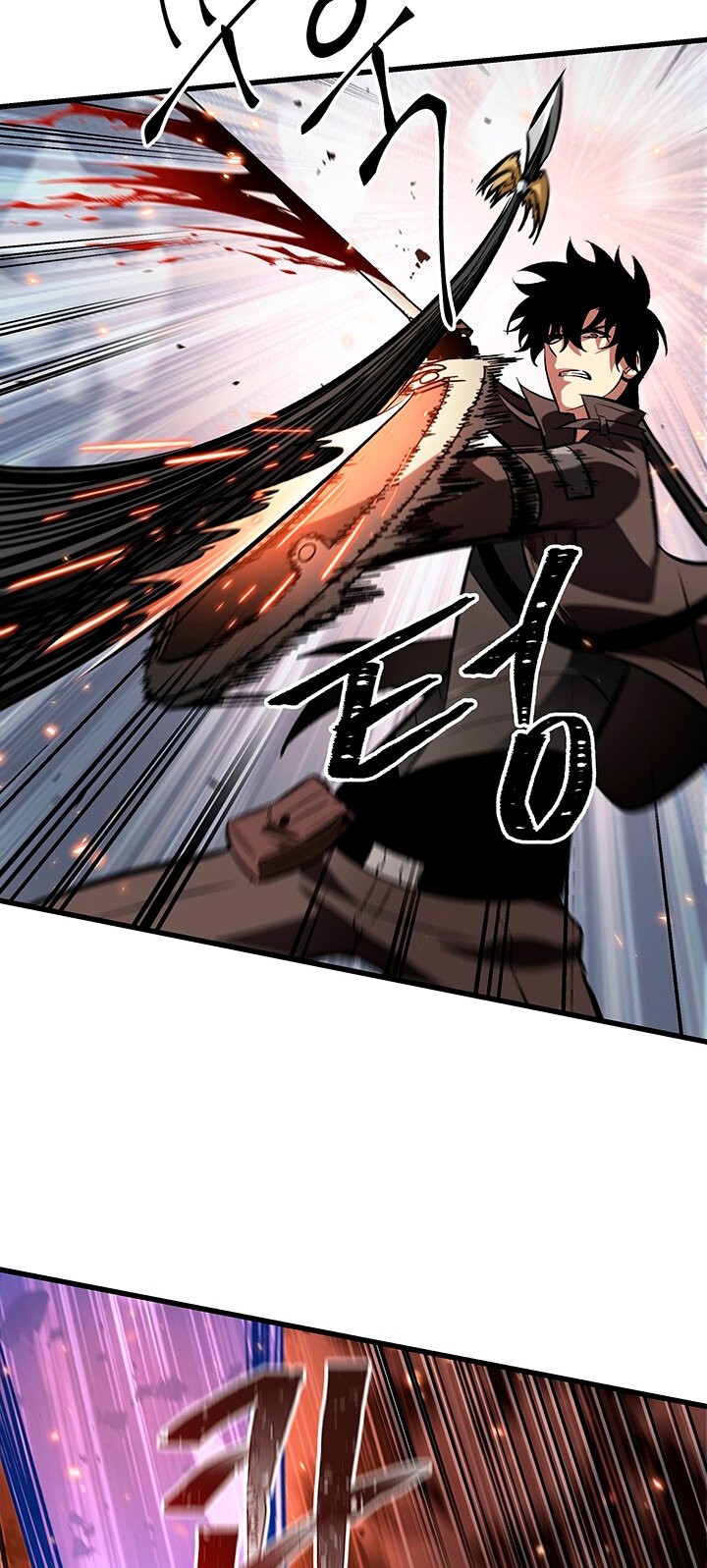 Read Pick Me Up Infinite Gacha ES Manga Online
