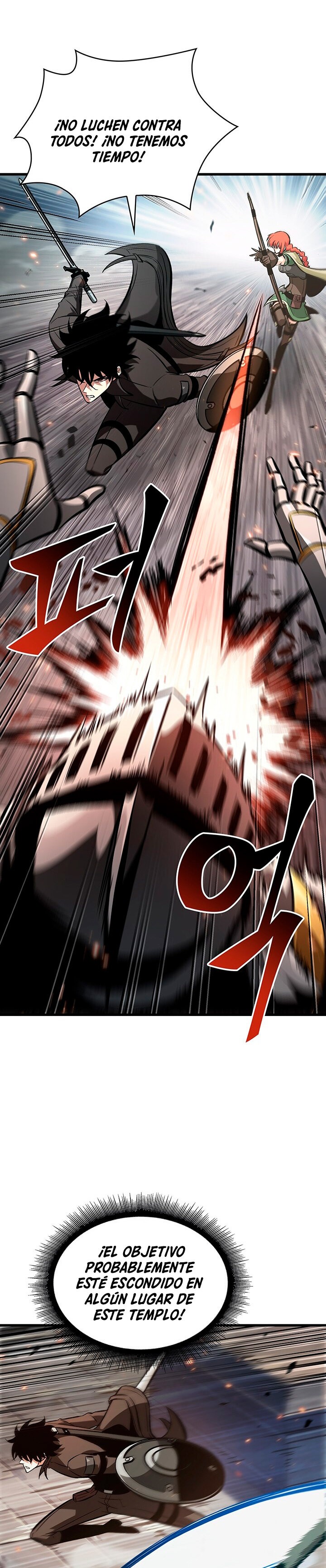 Read Pick Me Up Infinite Gacha ES Manga Online