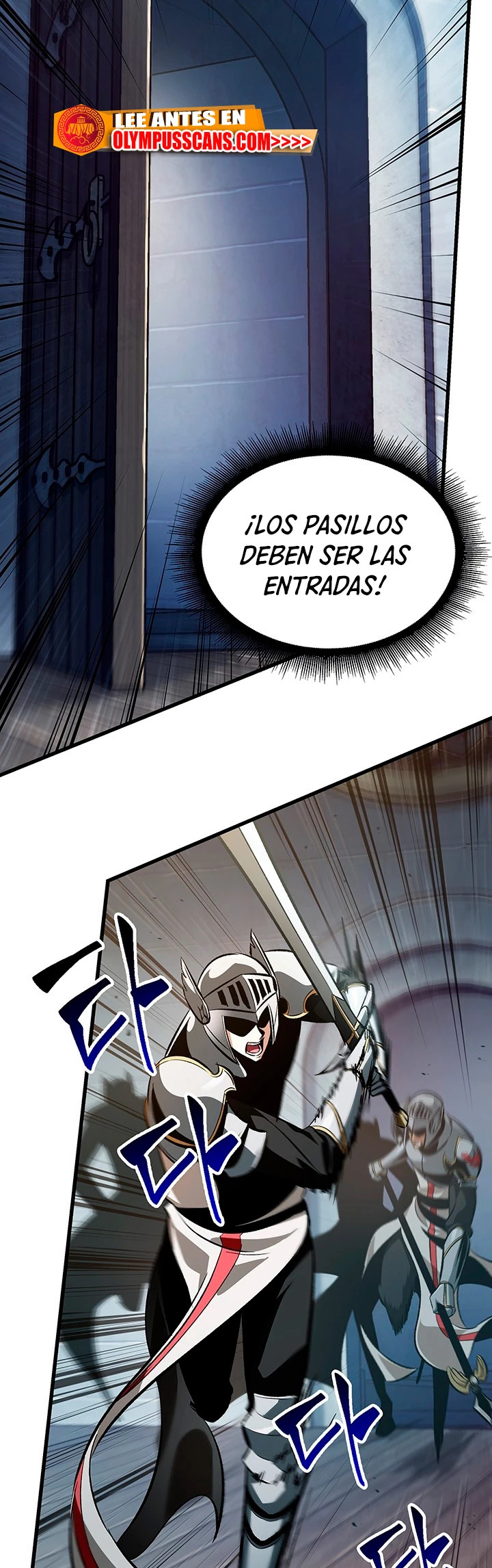 Read Pick Me Up Infinite Gacha ES Manga Online