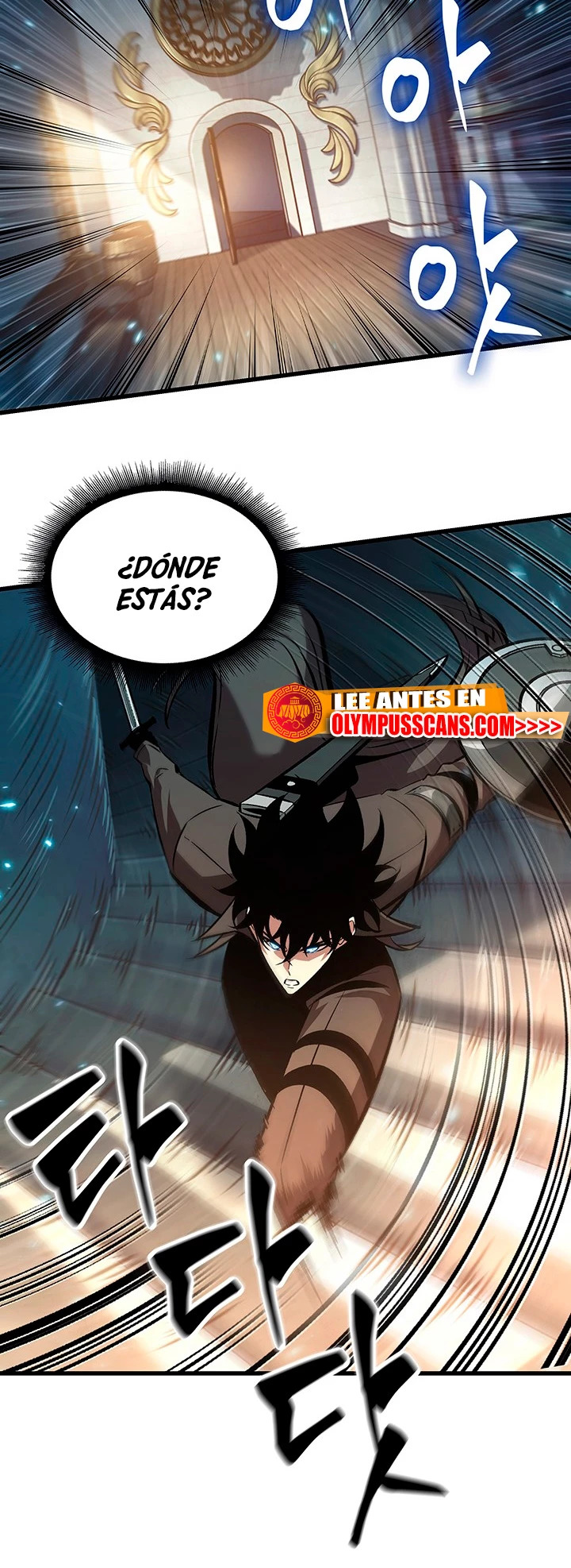 Read Pick Me Up Infinite Gacha ES Manga Online
