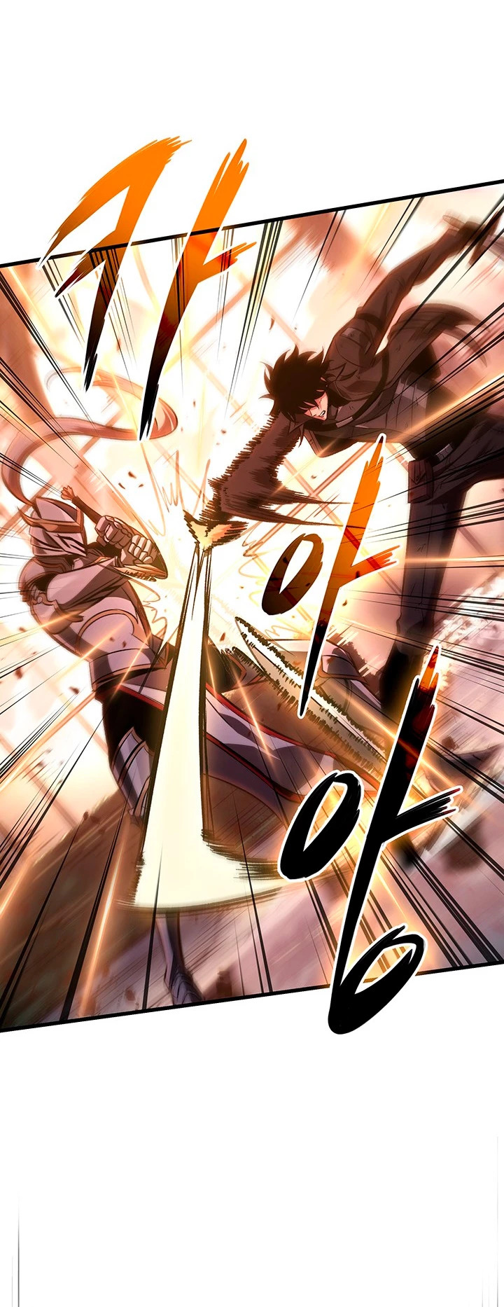 Read Pick Me Up Infinite Gacha ES Manga Online