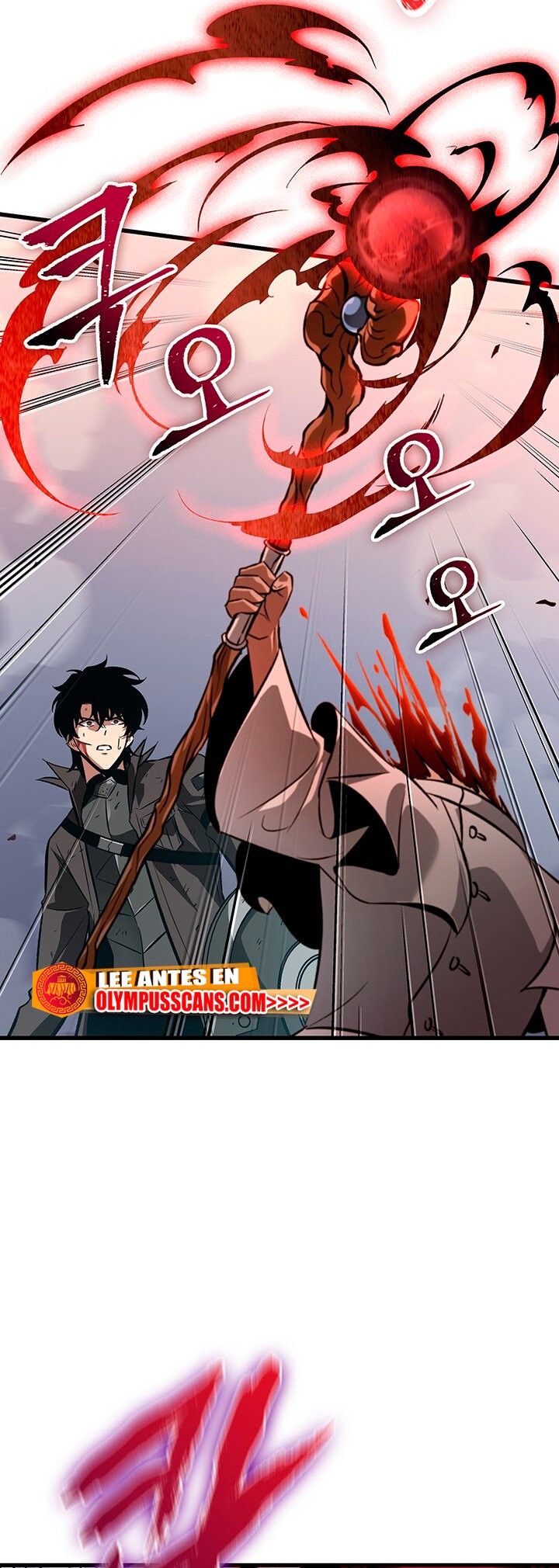 Read Pick Me Up Infinite Gacha ES Manga Online