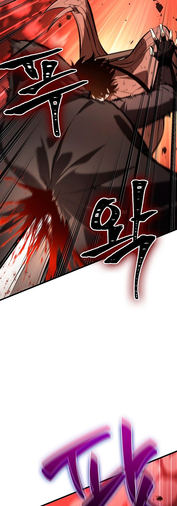 Read Pick Me Up Infinite Gacha ES Manga Online