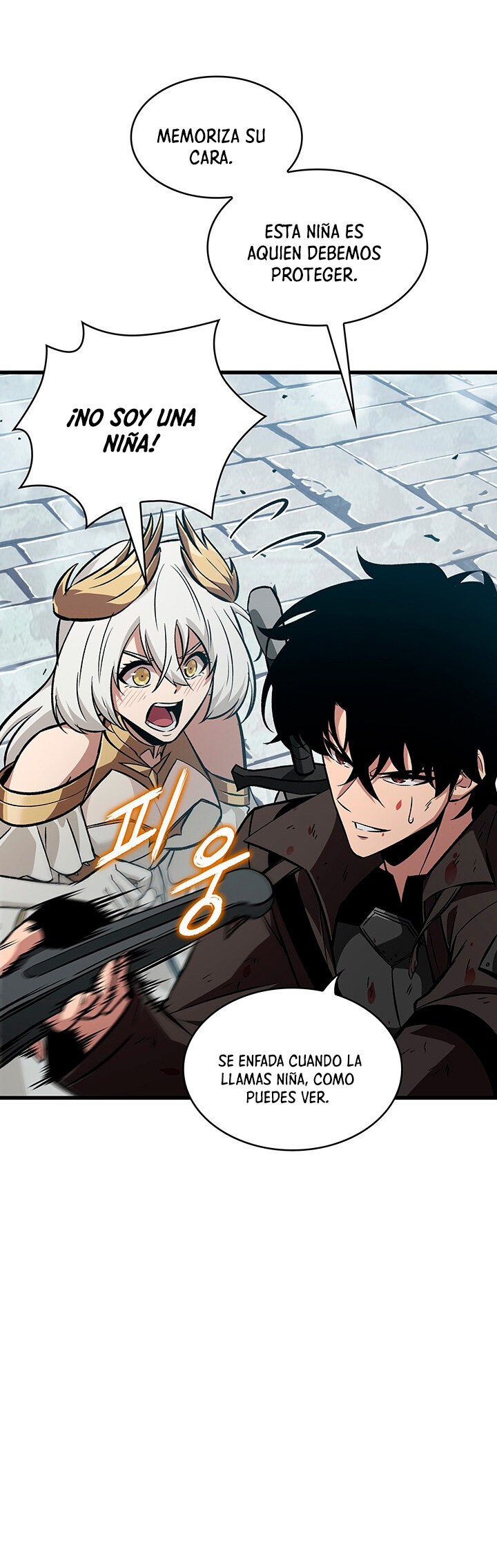 Read Pick Me Up Infinite Gacha ES Manga Online