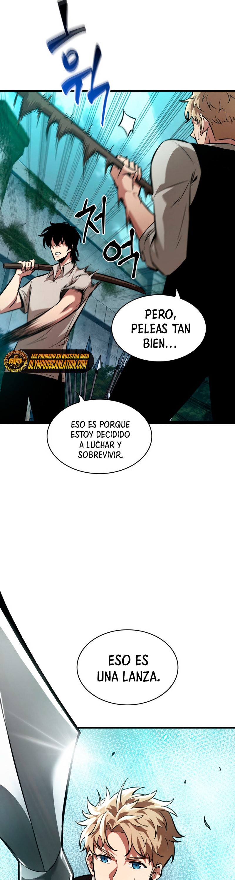 Read Pick Me Up Infinite Gacha ES Manga Online