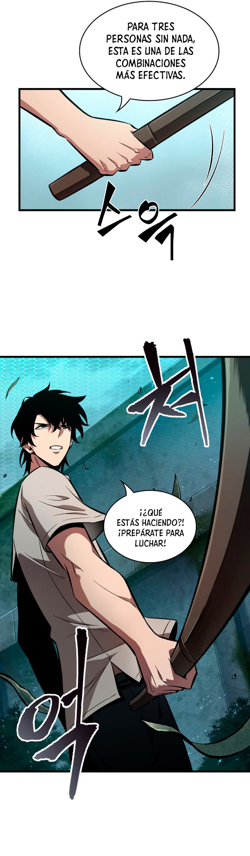Read Pick Me Up Infinite Gacha ES Manga Online