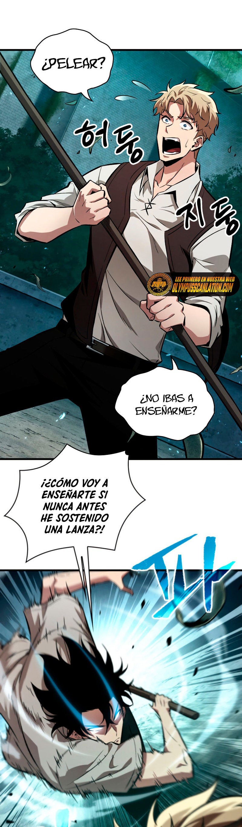 Read Pick Me Up Infinite Gacha ES Manga Online