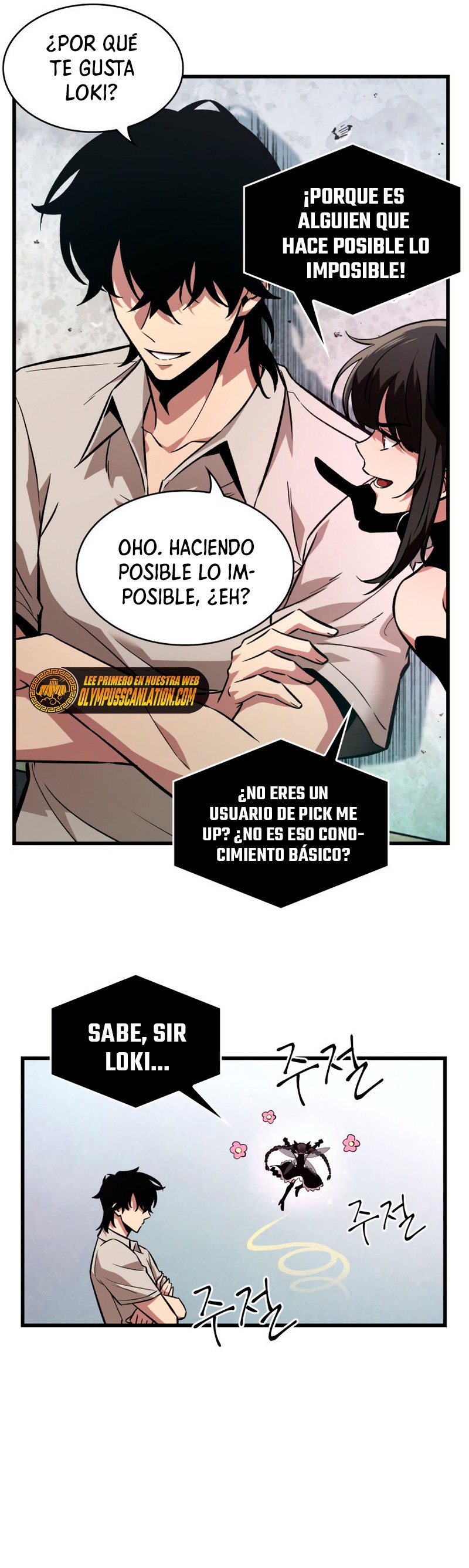 Read Pick Me Up Infinite Gacha ES Manga Online