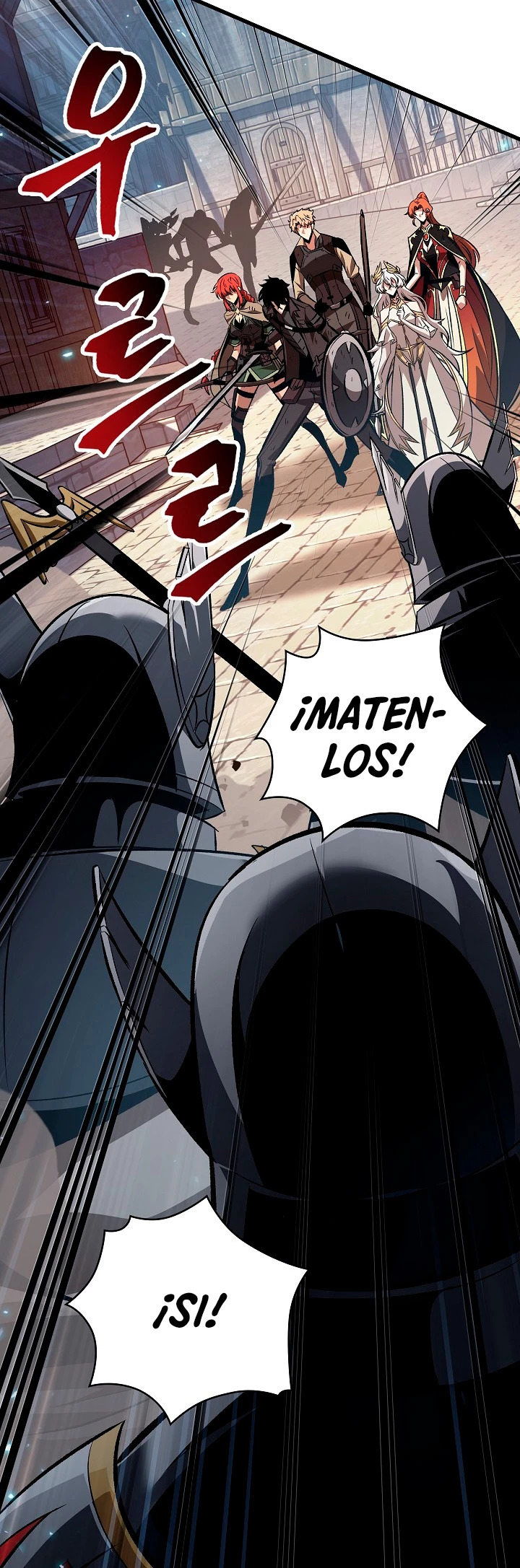 Read Pick Me Up Infinite Gacha ES Manga Online