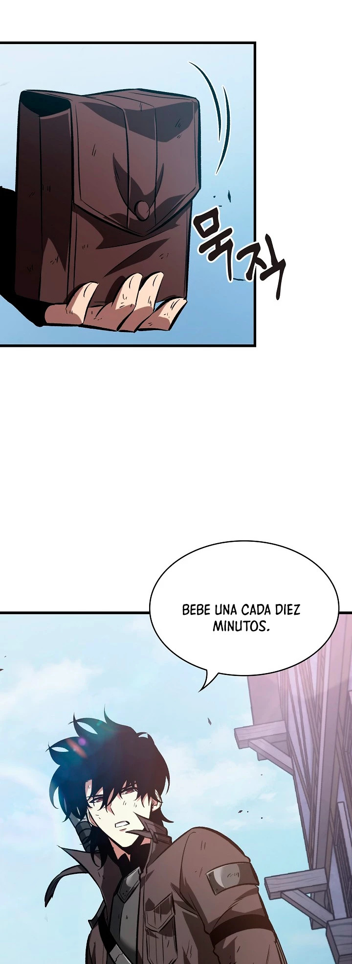 Read Pick Me Up Infinite Gacha ES Manga Online