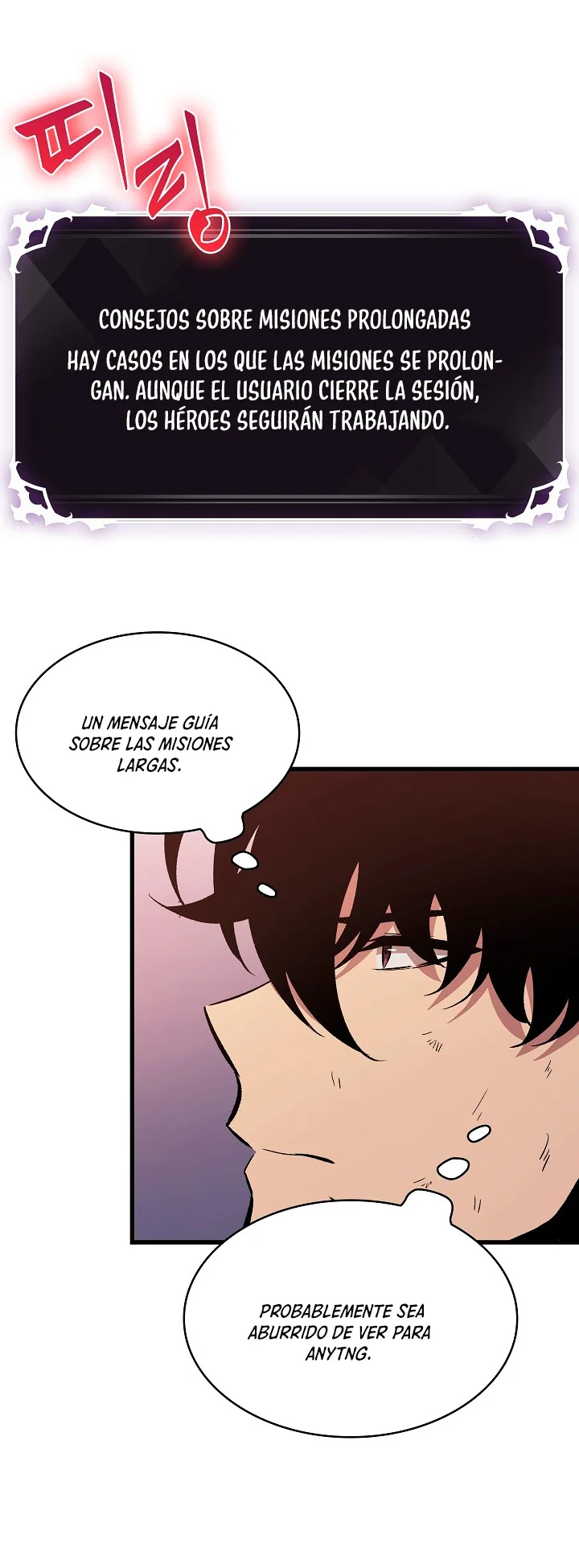Read Pick Me Up Infinite Gacha ES Manga Online