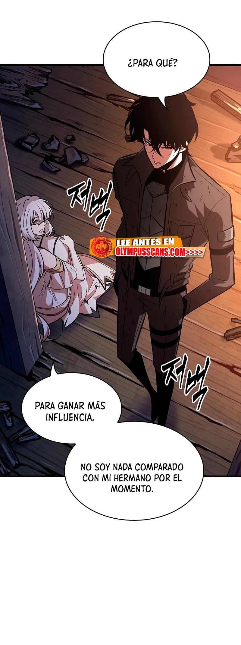 Read Pick Me Up Infinite Gacha ES Manga Online