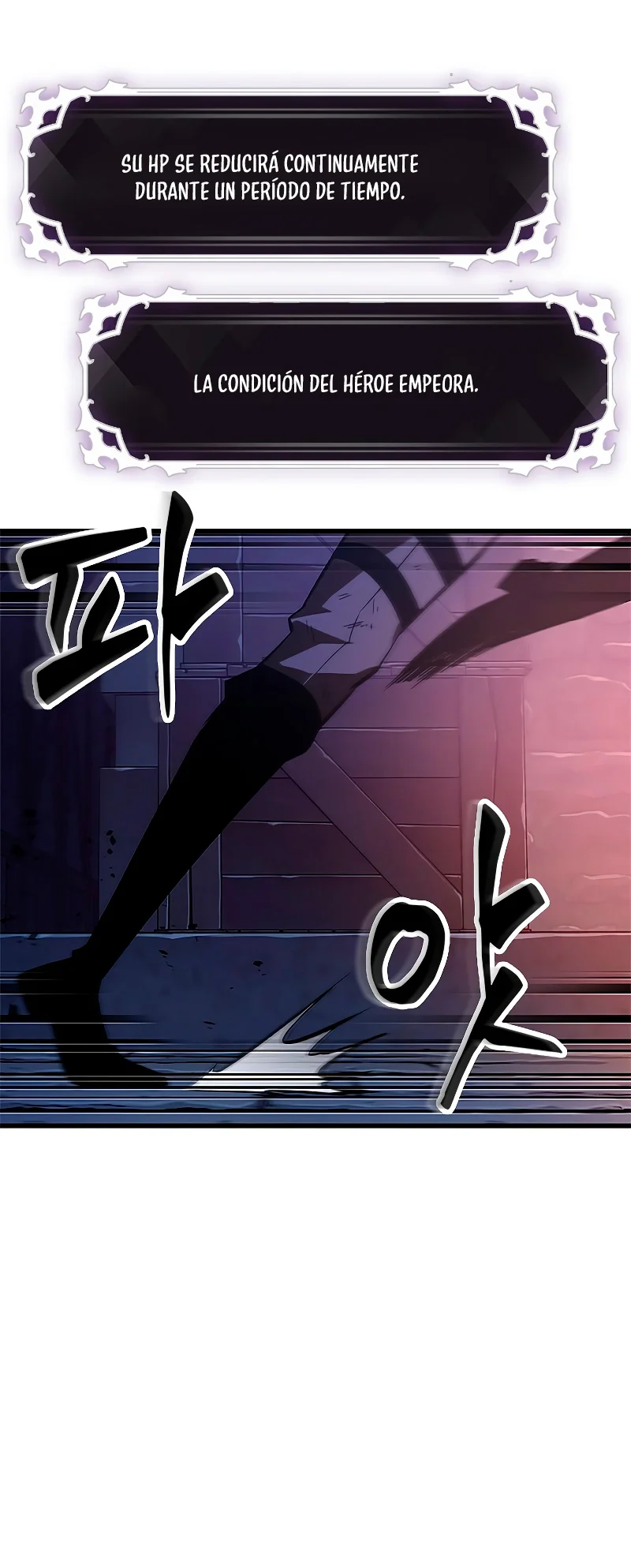 Read Pick Me Up Infinite Gacha ES Manga Online