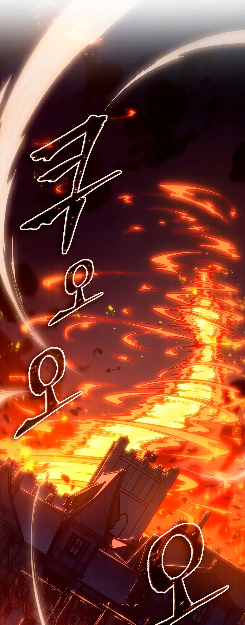 Read Pick Me Up Infinite Gacha ES Manga Online