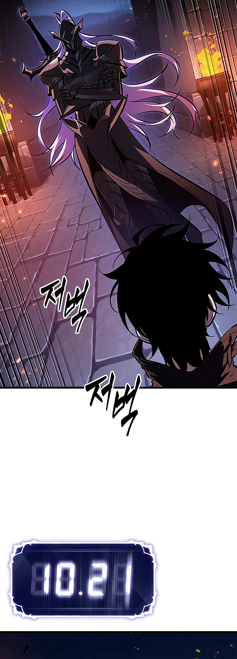Read Pick Me Up Infinite Gacha ES Manga Online