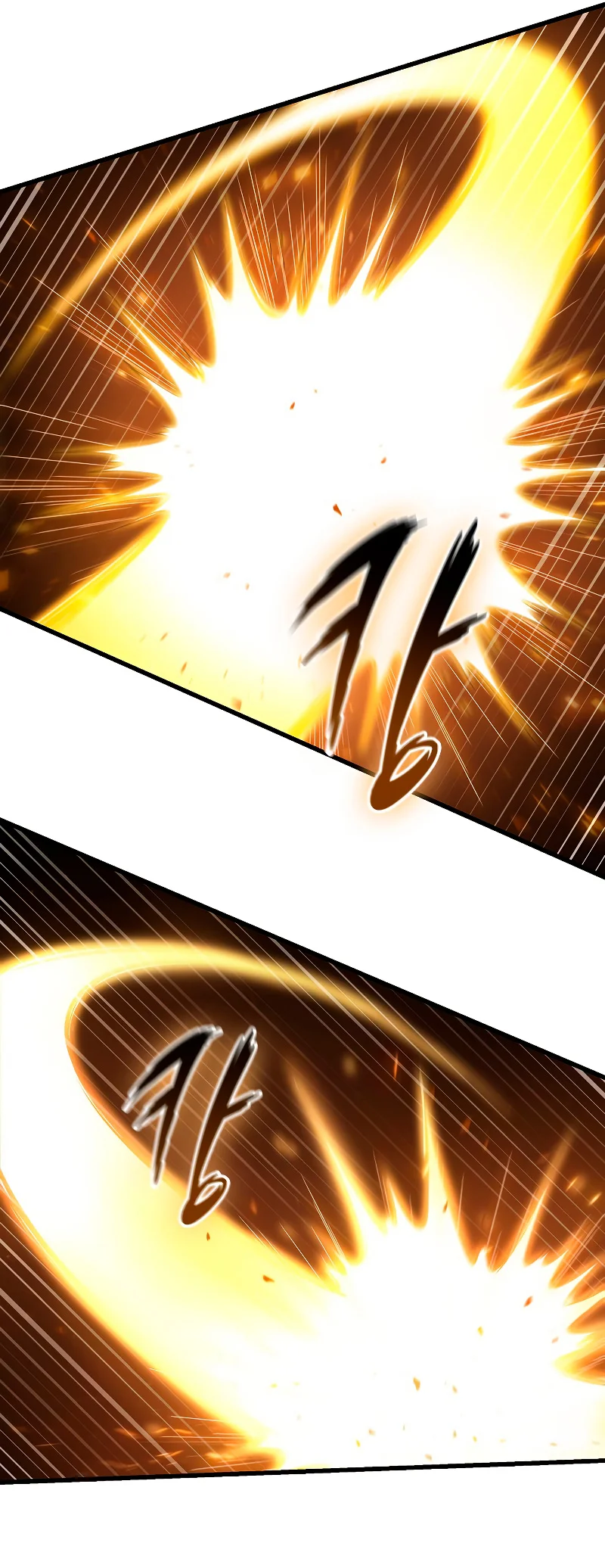 Read Pick Me Up Infinite Gacha ES Manga Online
