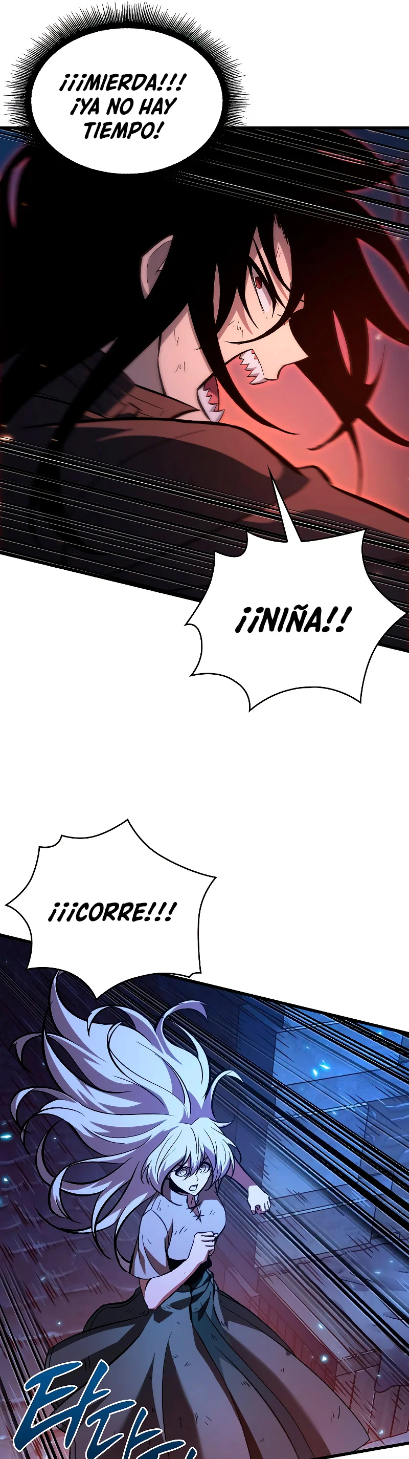 Read Pick Me Up Infinite Gacha ES Manga Online