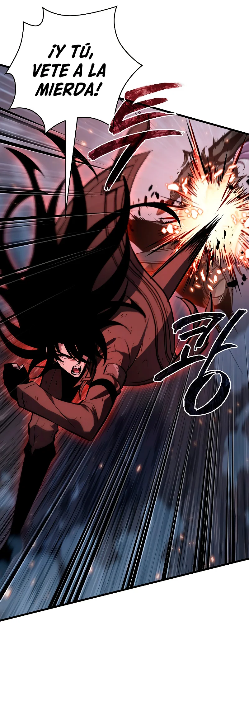 Read Pick Me Up Infinite Gacha ES Manga Online