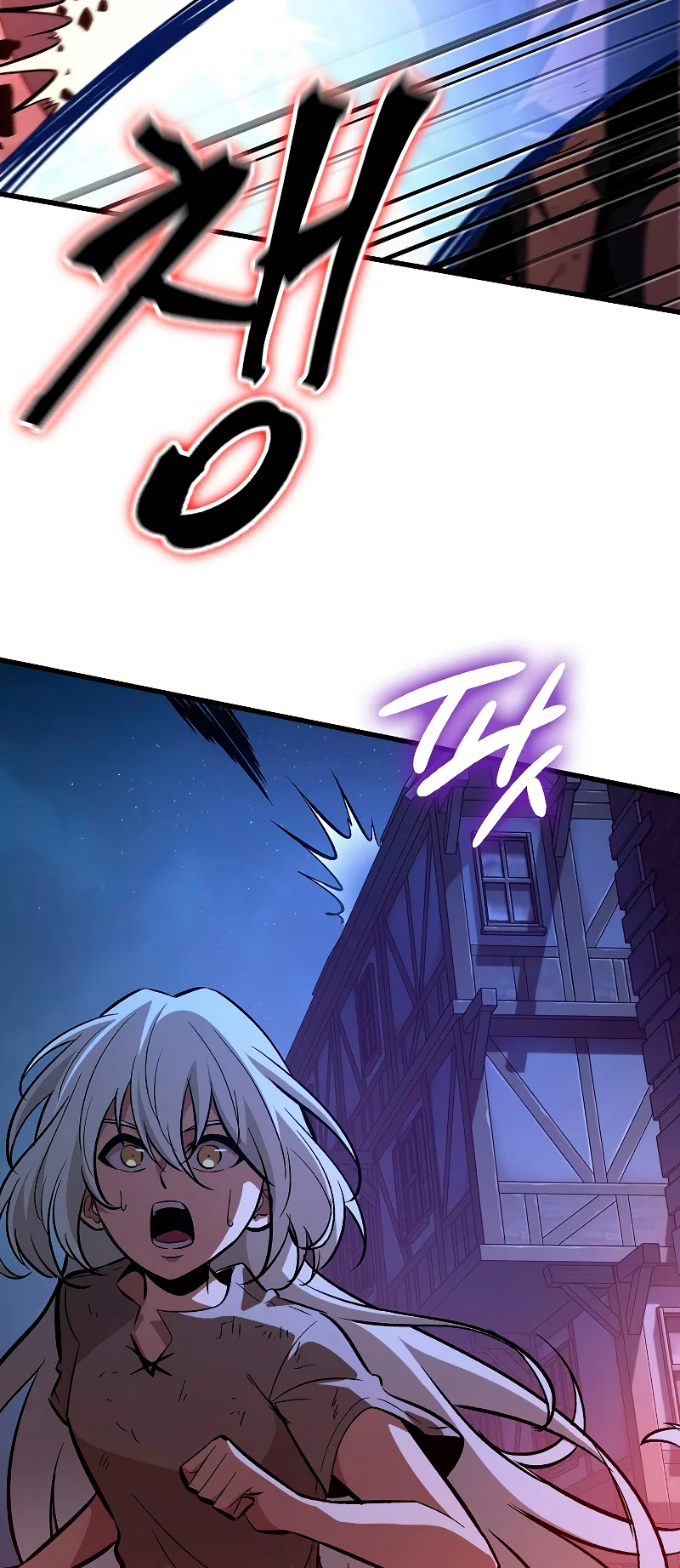 Read Pick Me Up Infinite Gacha ES Manga Online