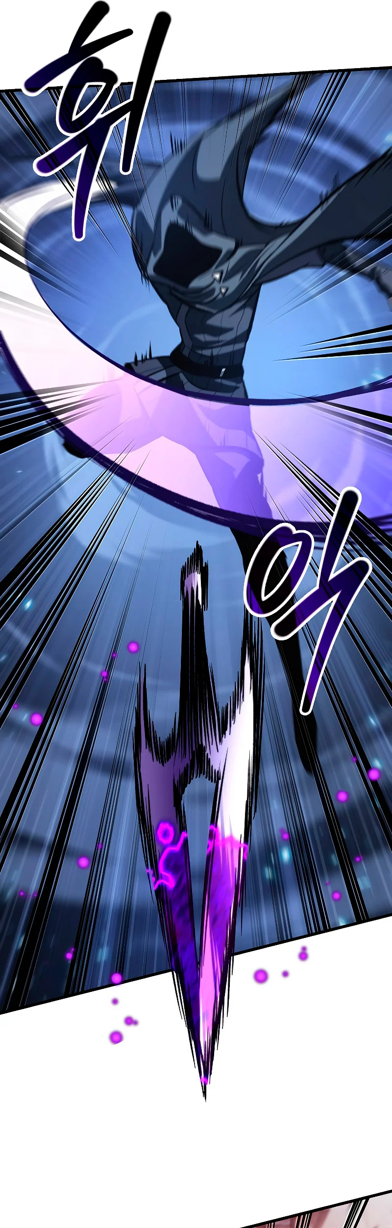 Read Pick Me Up Infinite Gacha ES Manga Online