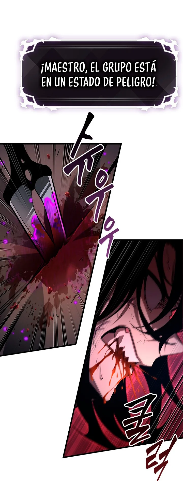 Read Pick Me Up Infinite Gacha ES Manga Online