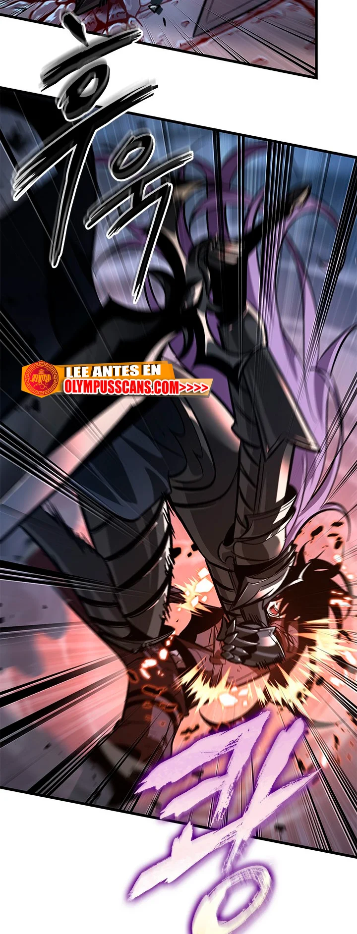Read Pick Me Up Infinite Gacha ES Manga Online