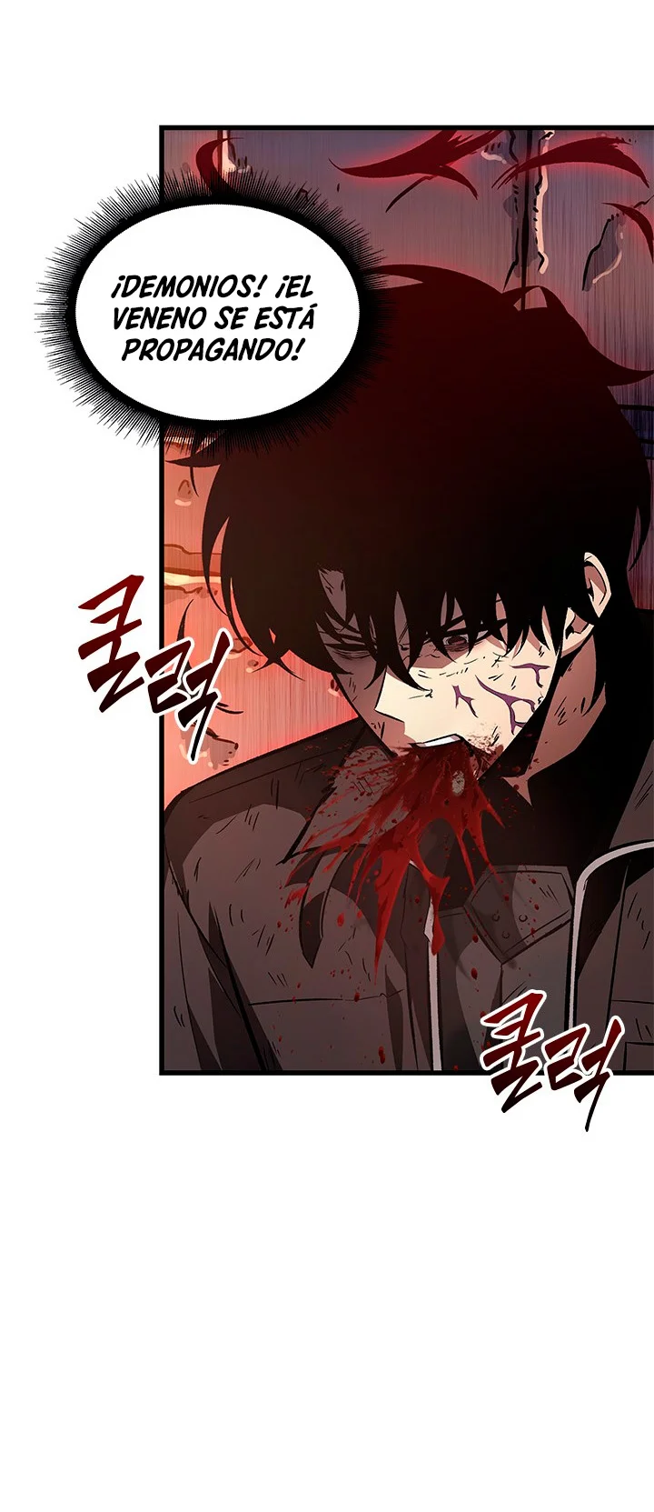 Read Pick Me Up Infinite Gacha ES Manga Online