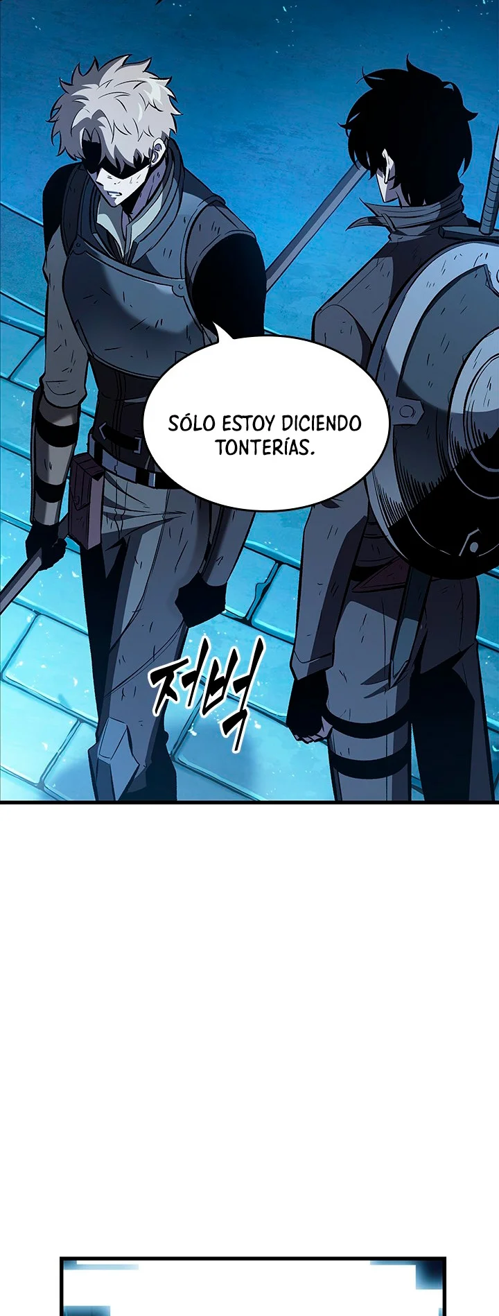 Read Pick Me Up Infinite Gacha ES Manga Online