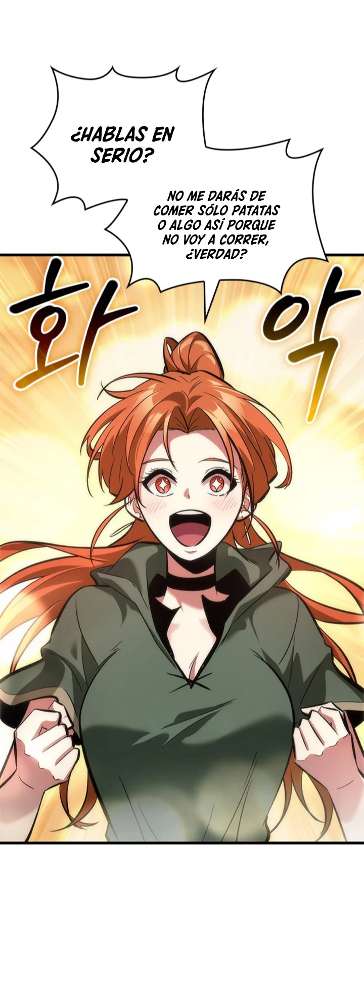 Read Pick Me Up Infinite Gacha ES Manga Online