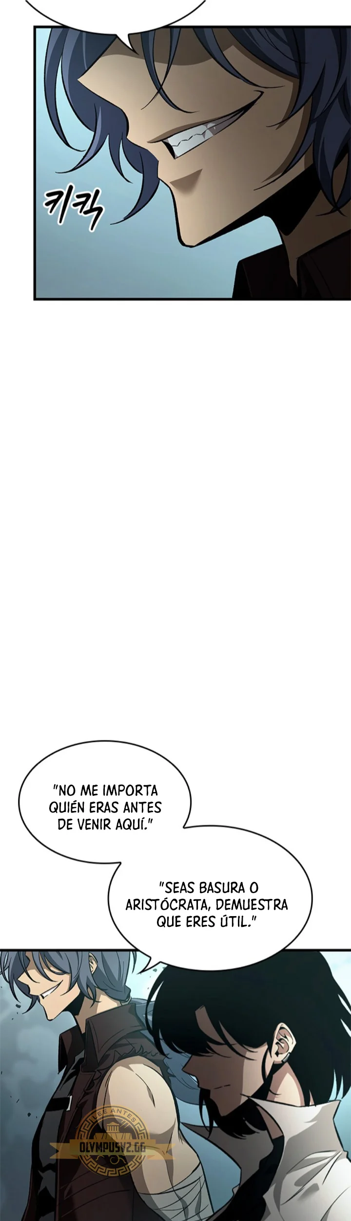 Read Pick Me Up Infinite Gacha ES Manga Online