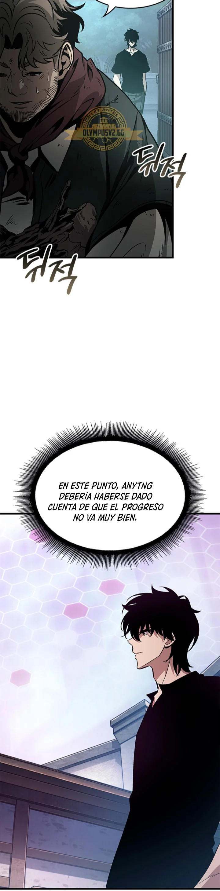 Read Pick Me Up Infinite Gacha ES Manga Online